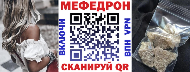 Какие есть наркотики Артёмовский МАРИХУАНА  Альфа ПВП  Кокаин  АМФ  Меф  ГАШ 