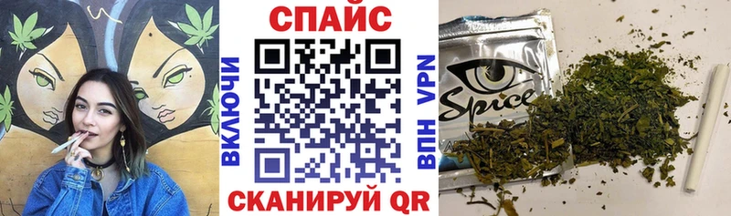 blacksprut вход  Артёмовский  Бутират BDO 33%  купить наркотик 