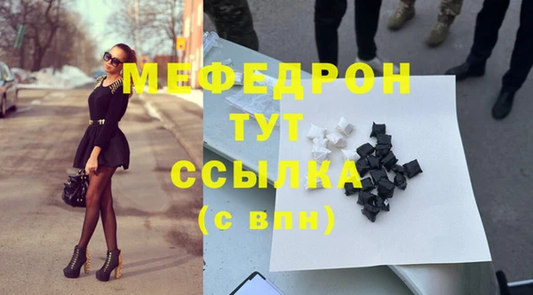 марки lsd Армянск