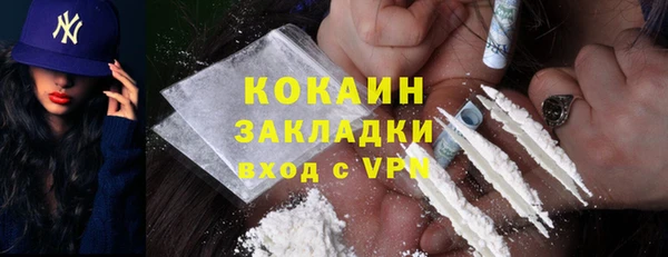 марки lsd Армянск