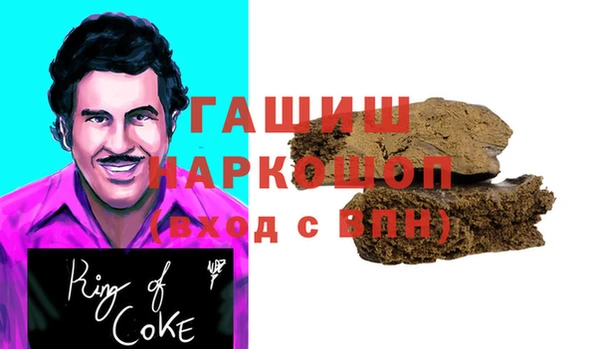 марки lsd Армянск