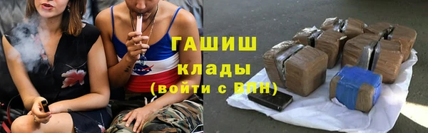 Альфа ПВП Арсеньев