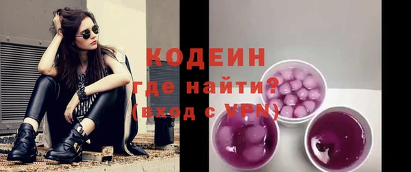 марки lsd Армянск