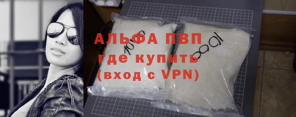 марки lsd Армянск