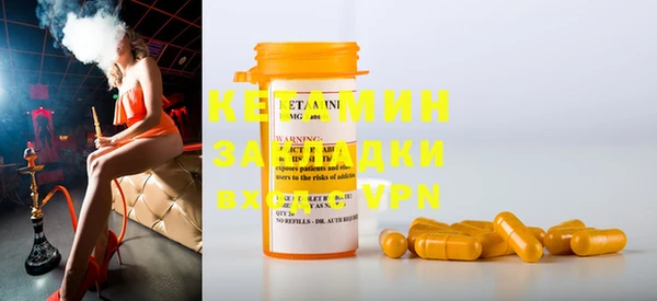 марки lsd Армянск