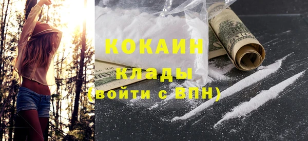 герыч Аркадак