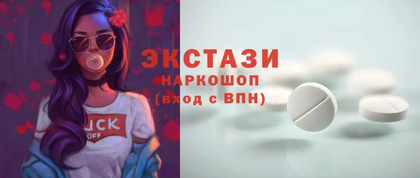 прущие крисы Козельск