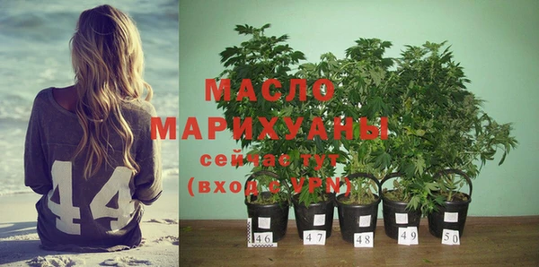 марки lsd Армянск