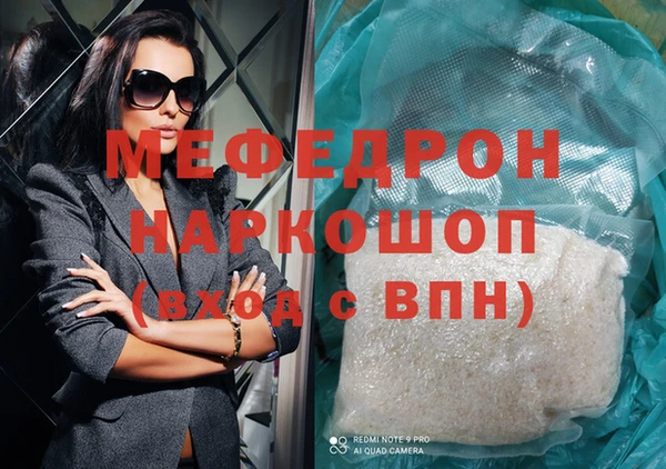 герыч Аркадак