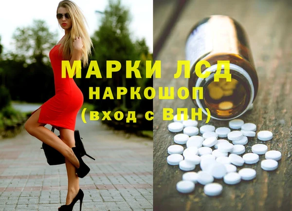 Альфа ПВП Арсеньев
