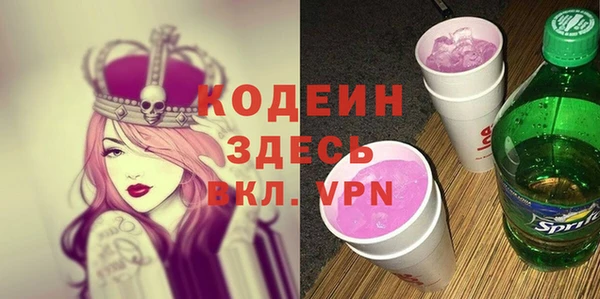 ECSTASY Медногорск