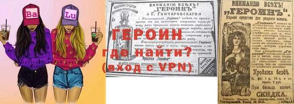 Альфа ПВП Вуктыл