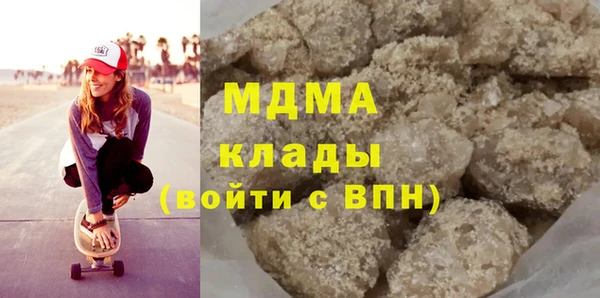 марки lsd Армянск