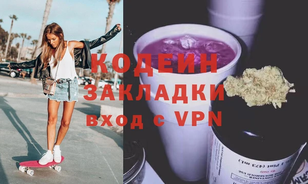 марки lsd Армянск