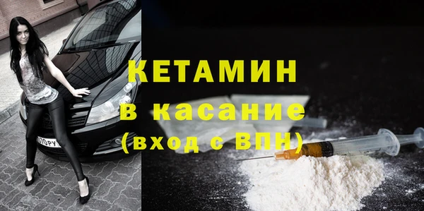 герыч Аркадак