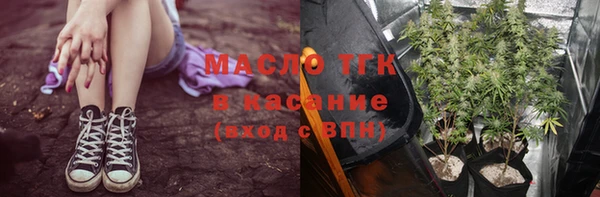 марки lsd Армянск