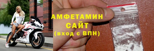 Альфа ПВП Арсеньев