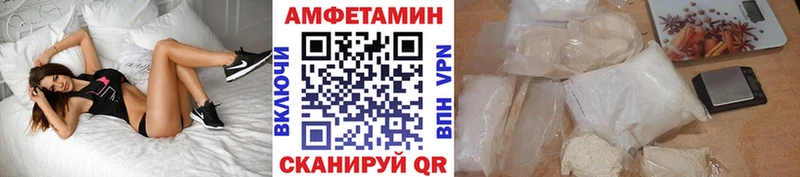 Метамфетамин винт  сколько стоит  кракен tor  Артёмовский 